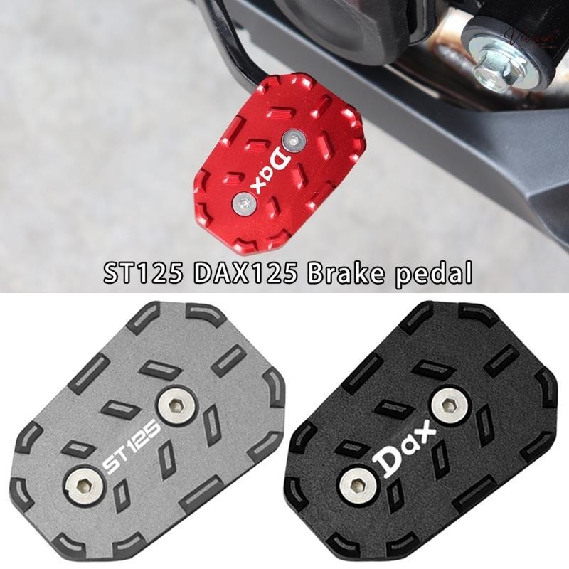สําหรับ Honda ST125 DAX125 ST125DAX ST DAX 125 2022-2024 20252026 อุปกรณ์เสริมรถจักรยานยนต์คันเบรคเห