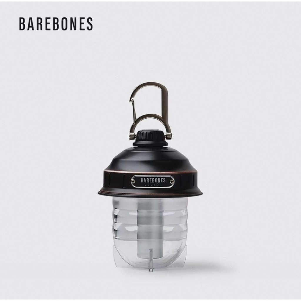Barebones Living [Barebones Living] Beacon Light LED