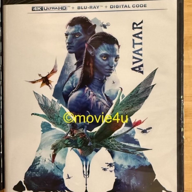 Avatar ultimate collector's edition 4k
