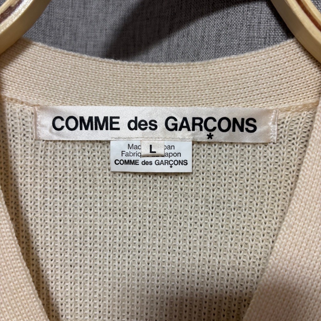 COMME des GARCONS Cardigan Laine Vierge Made in Japan 🇯🇵(Unworn) Authentic 100%