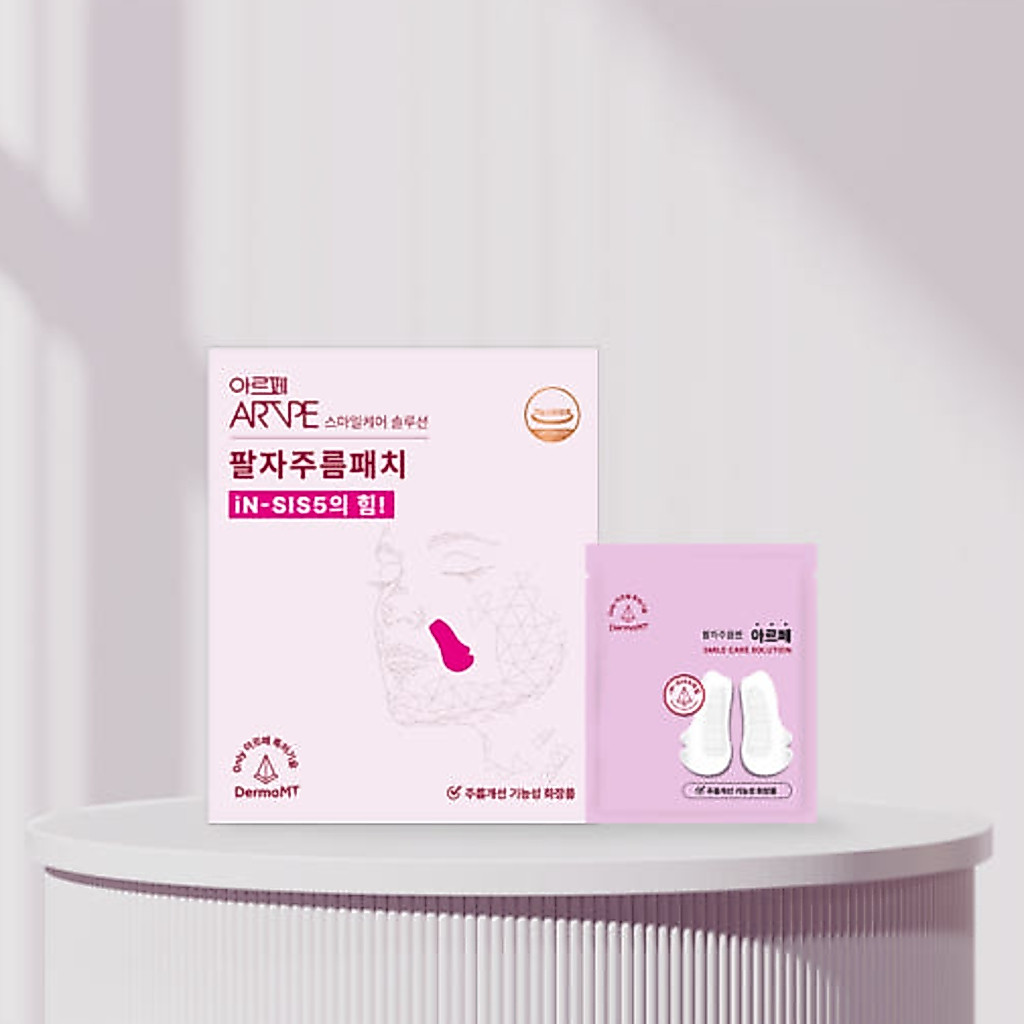 Artpe microneedle patch สำหรับปรับปรุงริ้วรอย 1 กล่อง = 7 ถุง