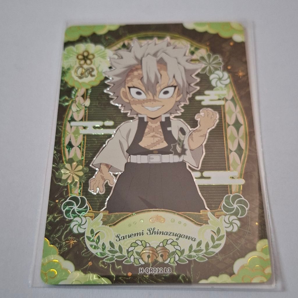 [Kayou Demon Slayer] Sanemi Shinazugawa H-QR012