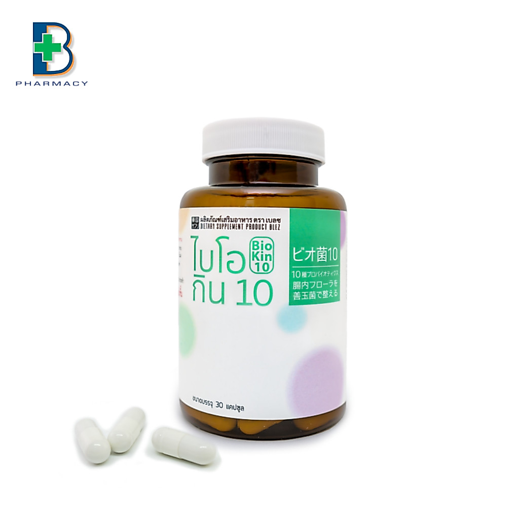 NEW Biokin 10 ไบโอกิน | อาหารเสริมโพรไบโอติก [Probiotic 10 สายพันธุ์] โพรไบโอติกส์ - 30 capsules