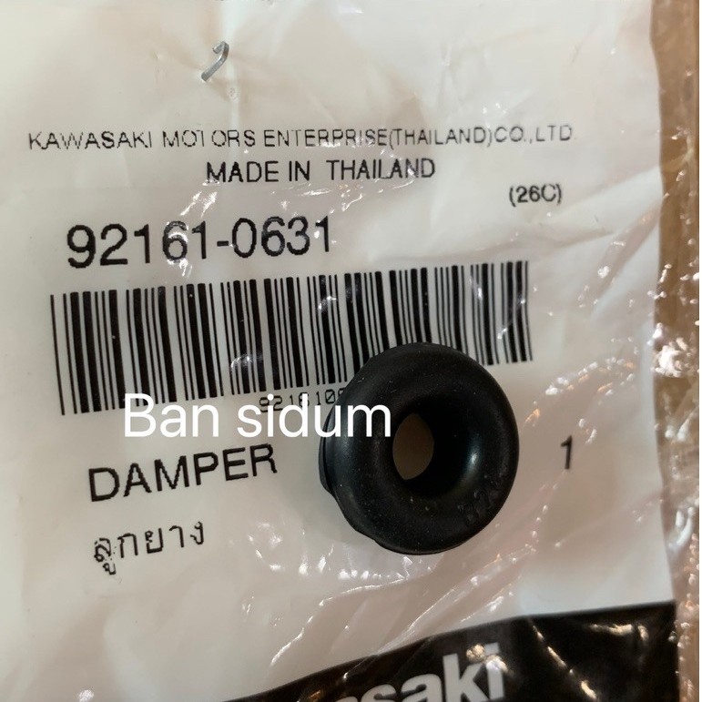 ลูกยางเปลือก KLX140, KLX250, D-Tracker, Ninja 250/300/400, ER-6N  Serpico แท้ศูนย์Kawasaki รหัส 9216