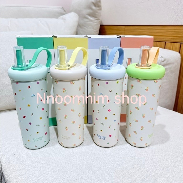 PunThai Coffee แก้วเก็บอุณหภูมิ รุ่น Floral Tumbler สินค้าพรีเมี่ยมกาแฟพันธุ์ไทย 2026