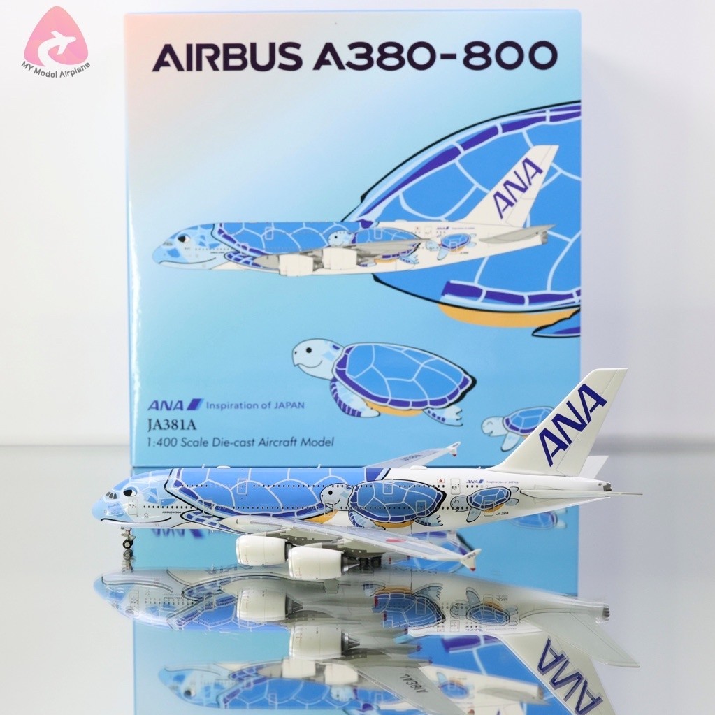 โมเดลเครื่องบิน All Nippon Airways A380-800 JA381A "Flying Honu Lani Blue Turtle" [A582301] HX Model