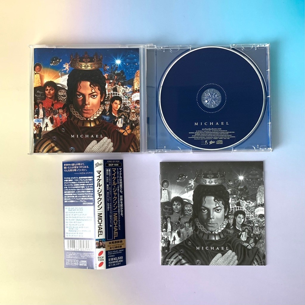 🛒 (พร้อมส่ง) CD ซีดีเพลง: Michael Jackson — Michael (Japan Edition) x Akon, 50 Cent, Lenny Kravitz