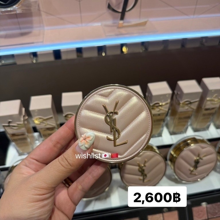 คุชชั่น YSL สินค้าของแท้จาก Shop JAPAN