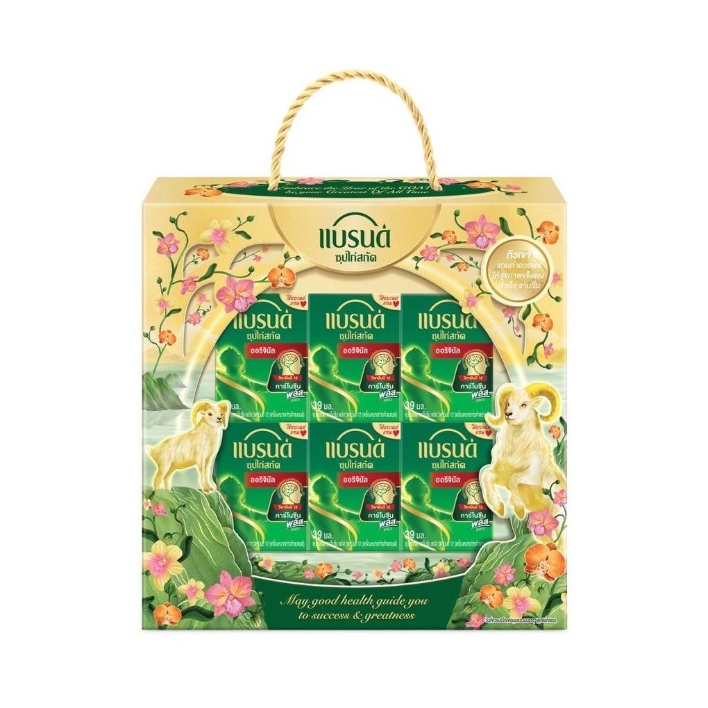 BRAND’S แบรนด์ ซุปไก่สกัด ชุดของขวัญ 39 มล. แพ็ค6ขวด