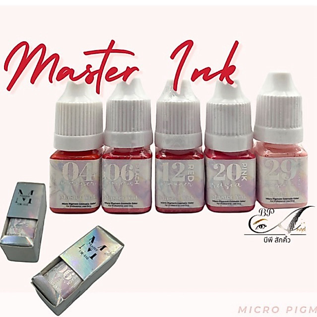 Master Ink 5ml สีสักปาก มาสเตอร์อิงค์ ขนาด 5ml