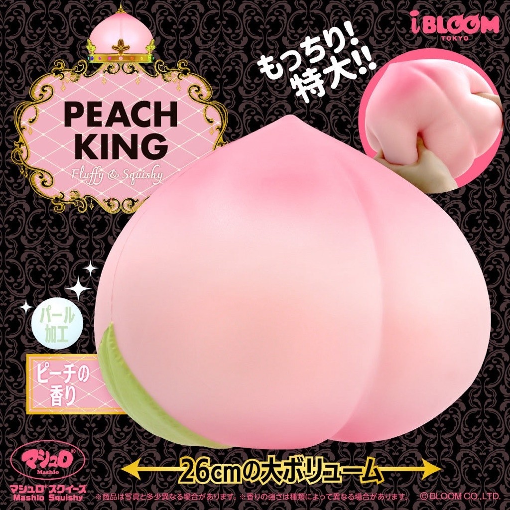 🌸🇯🇵 iBLOOM Squishy Peach King  คิงพีช สกุชชี่ ใหญ่ แท้ จากช้อป ไอบลูม ญี่ปุ่น ของแท้ ใหม่