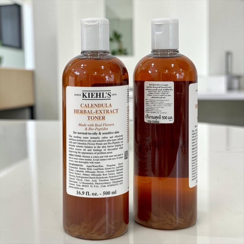 Kiehl’s Calendula Herbal Extract Alcohol-Free Toner มีขนาดให้เลือก