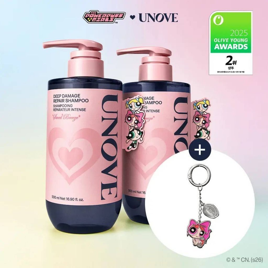 Unove Deep Damage Treatment EX