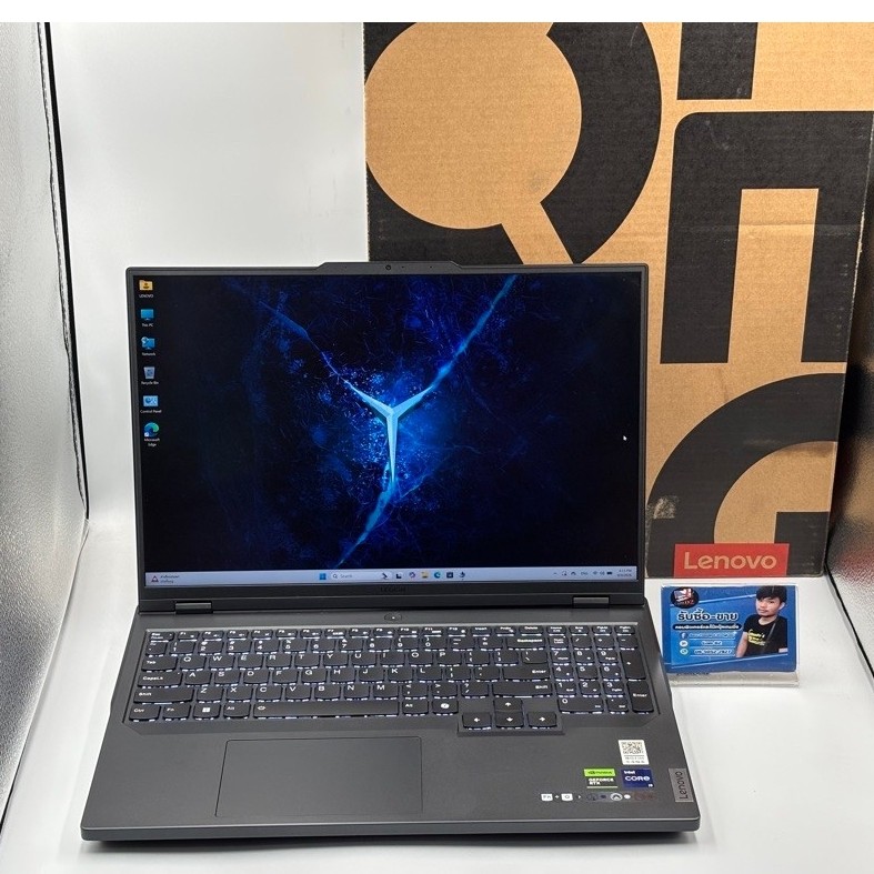 NOTEBOOK (โน๊ตบุ๊ค) LENOVO LEGION Y9000P IRX9