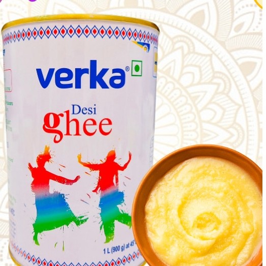 Verka Ghee 1/2 Litre เนยบริสุทธิ์ (เนยใส 1/2 ลิตร)
