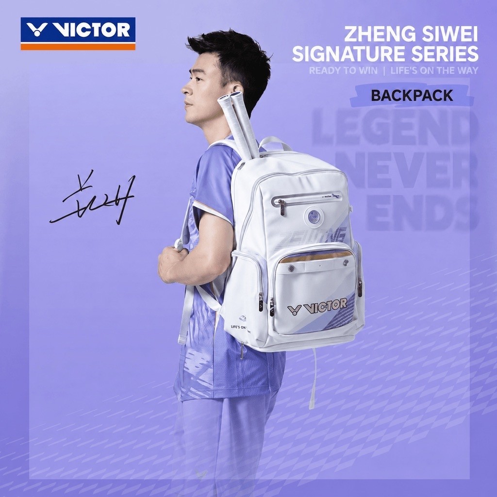 VICTOR | Zswing Collection 2.0 Backpack BR5056ZSW AT - White/Pastel Lilac
