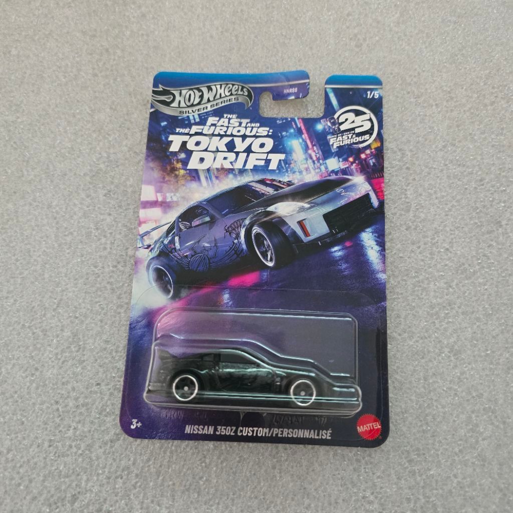 Hotwheels nissan 350z custom/personnalise