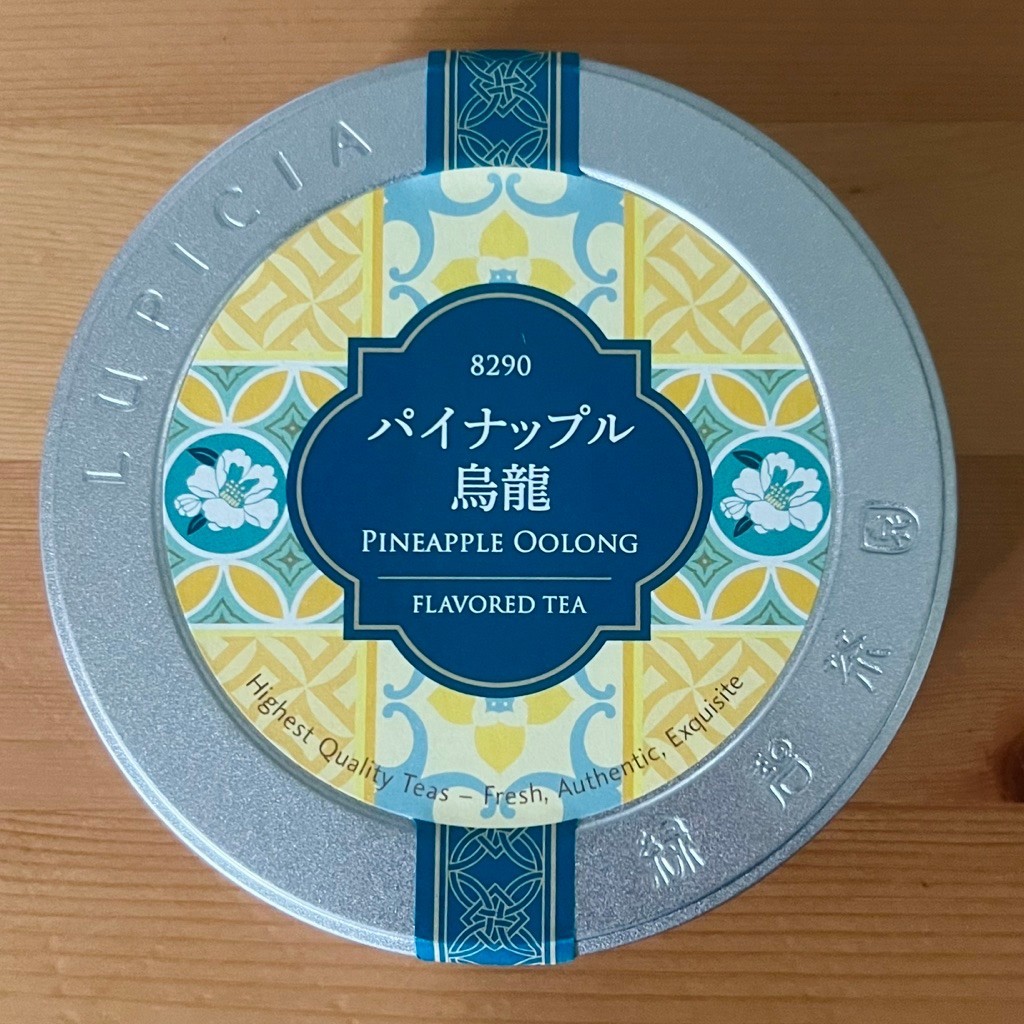Lupicia Pineapple Oolong