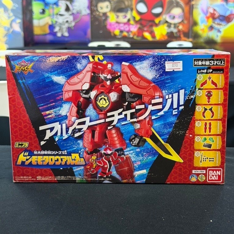 Bandai HCM-Pro EVA-00  High Complete Model Progressive 1/200