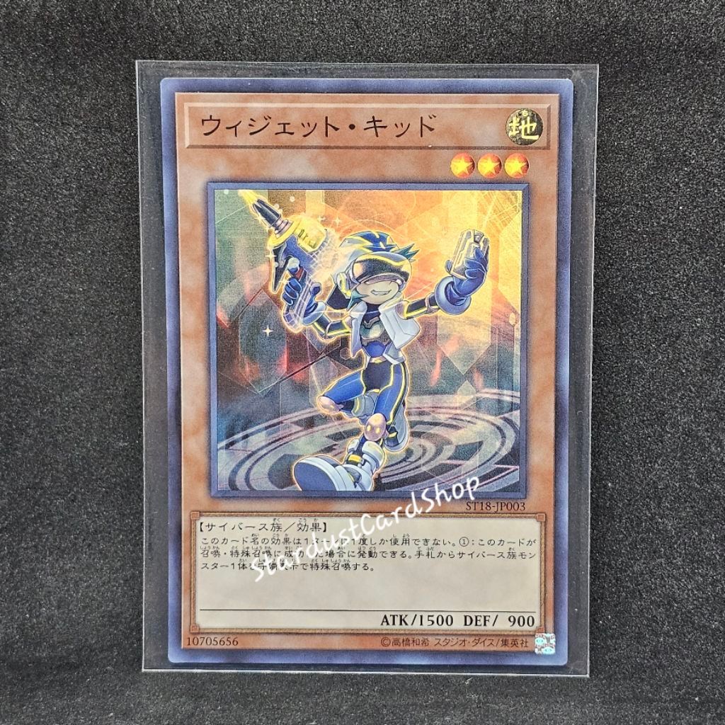 Widget Kid [ST18-JP003] Yugioh ระดับ Super rare (SR)
