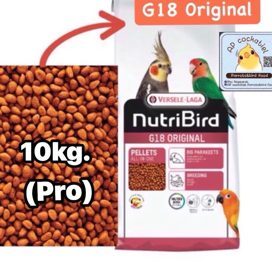 NutriBird G18 original (pro) 10kg