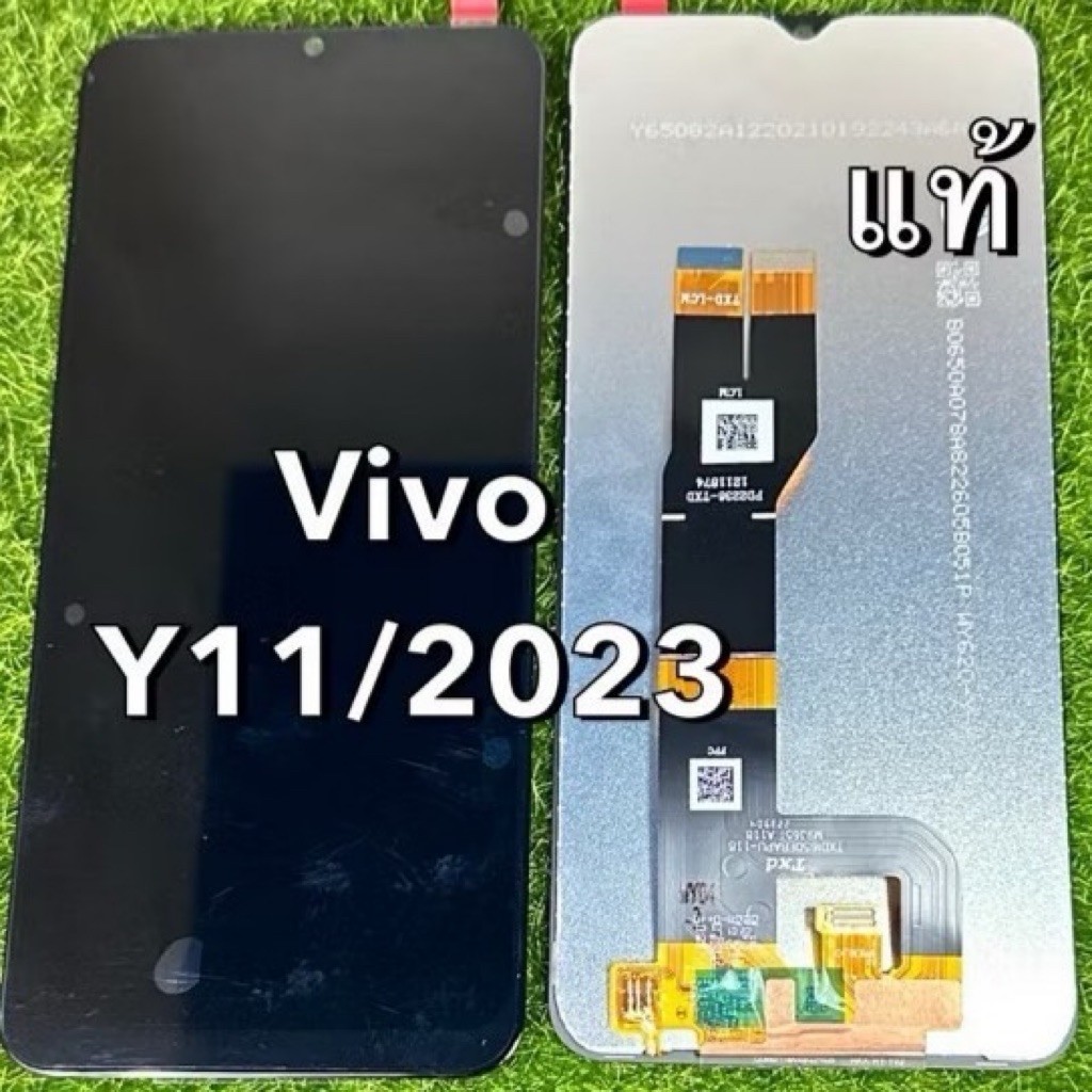 จอชุดvivo y11(2023)แท้