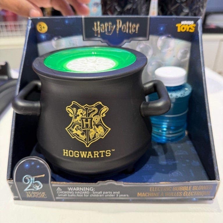 เครื่องเป่าฟองสบู่ ครบชุด harry potter หม้อปรุงยา ของแท้จากช๊อป (พร้อมส่งคะ)