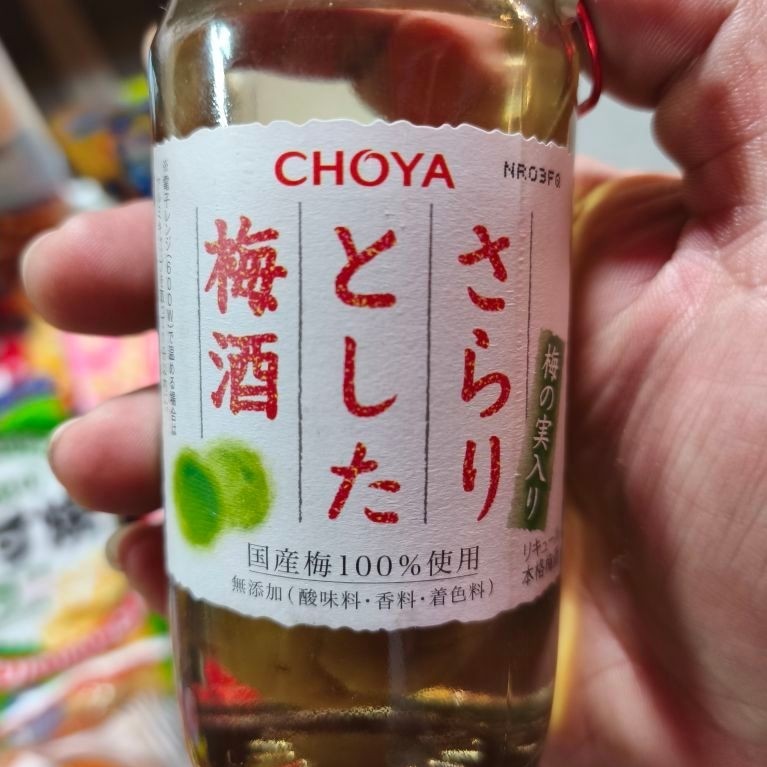 น้ำบ๊วยผู้ใหญ่ นำเข้าจากญี่ปุ่น แบรนด์Choya 160ml
