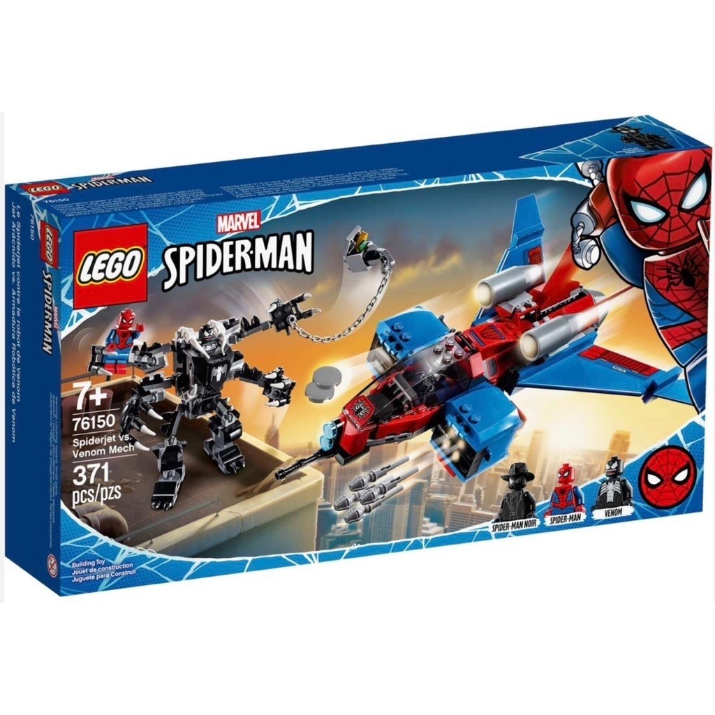 LEGO Marvel #76150 Spider-Man Spider-Jet vs. Venom Mech (2019)