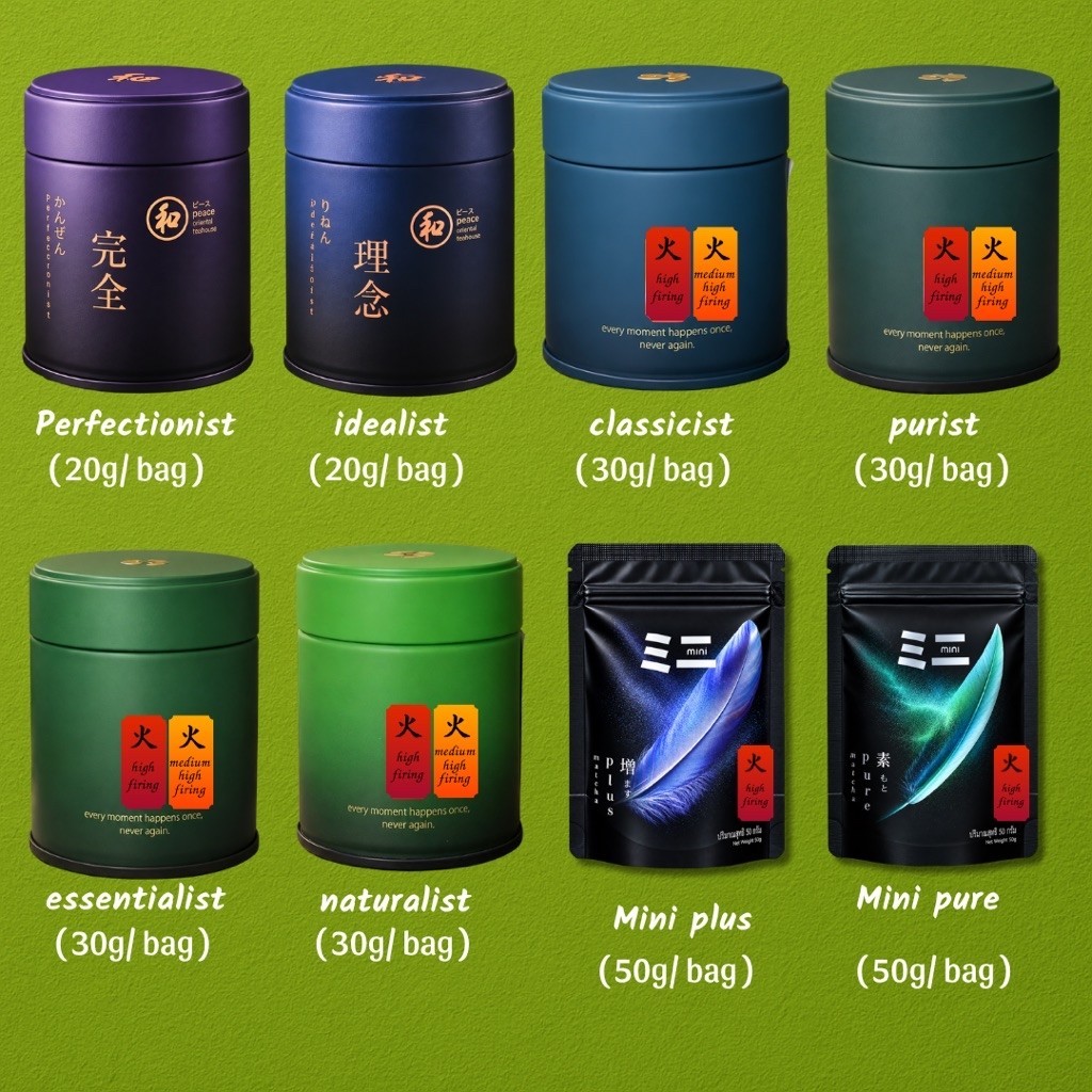 [พร้อมส่ง] Peace matcha ผงมัทฉะเกรดพิธีการ แท้100% ไม่ผสมน้ำตาลหรือนมผง
