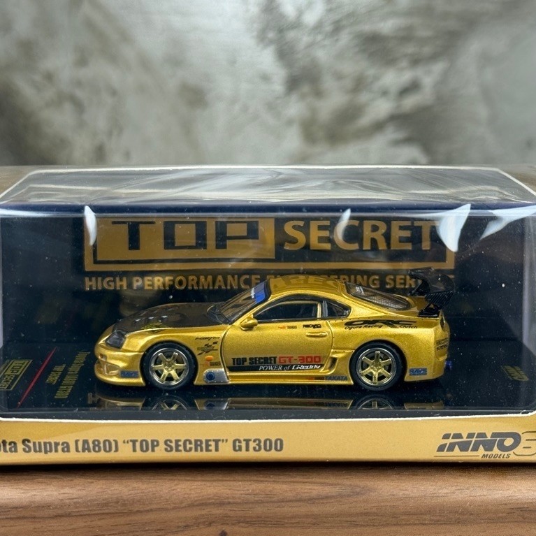 ▫️Toyota Supra A80 GT300 Top Secret IN64-A80TS-GOLD Scale 1:64 ยี่ห้อ Inno 64