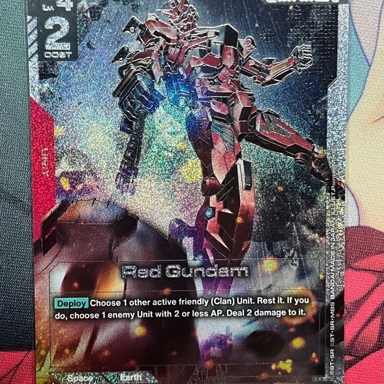 Red Gundam SP GD03-039 R+ - Gundam Card Game EN (GD04 - Phantom Aria)