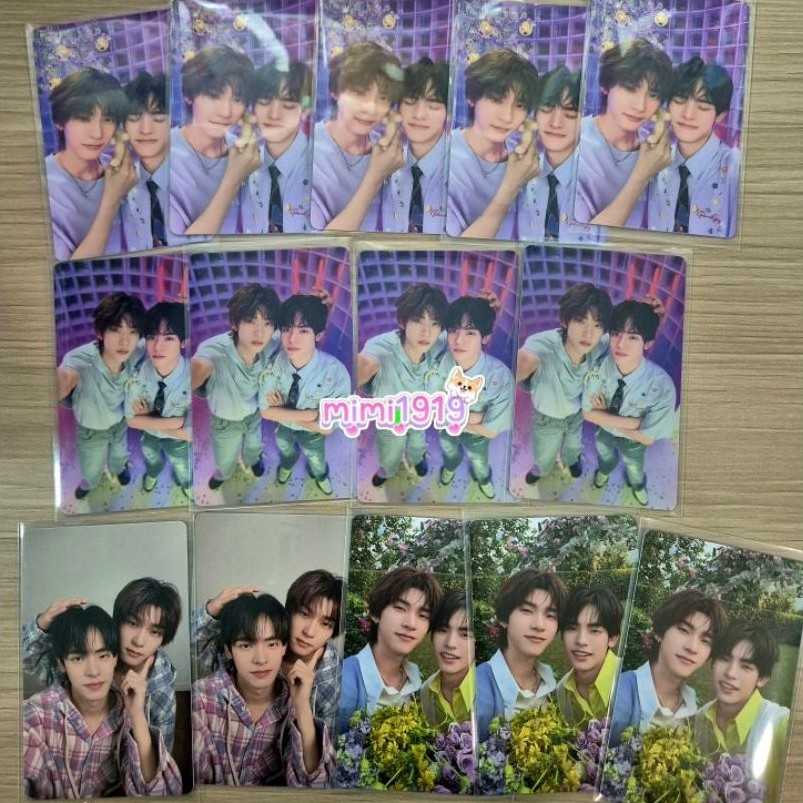 การ์ดตี๋ตี๋ป๋อ งานดีลจีน teeteepor