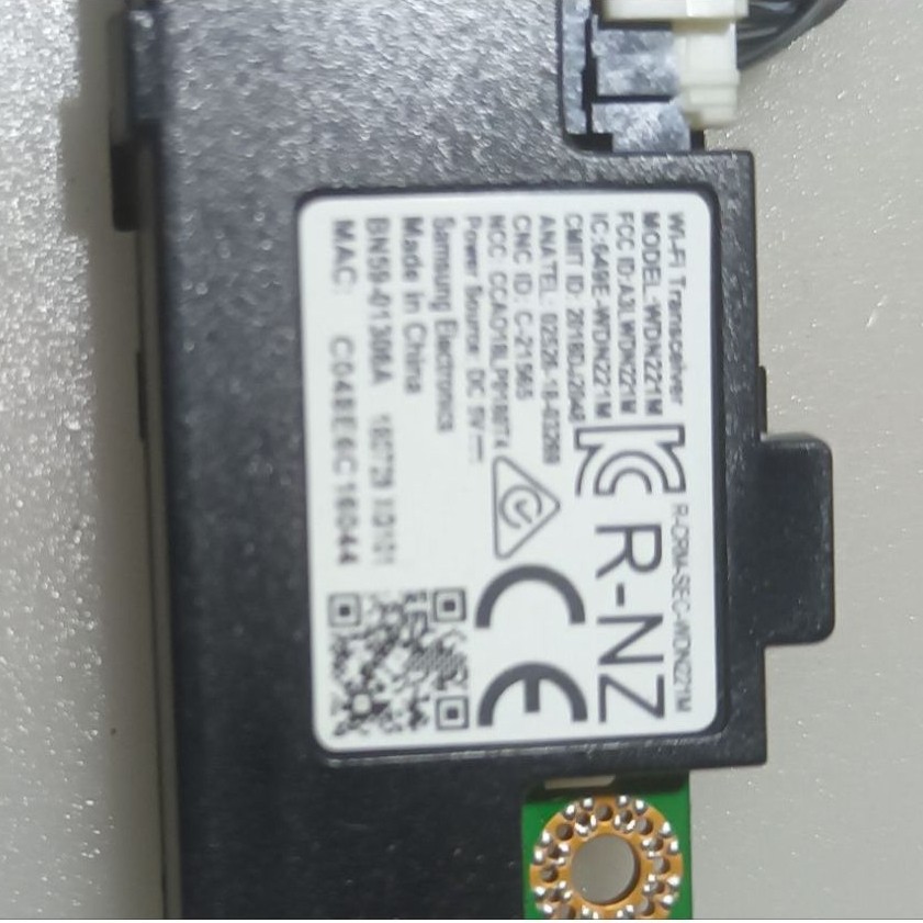 ตัวรับสัญญาณ WiFi ทีวี SAMSUNG รุ่น UA43NU7090KXXT