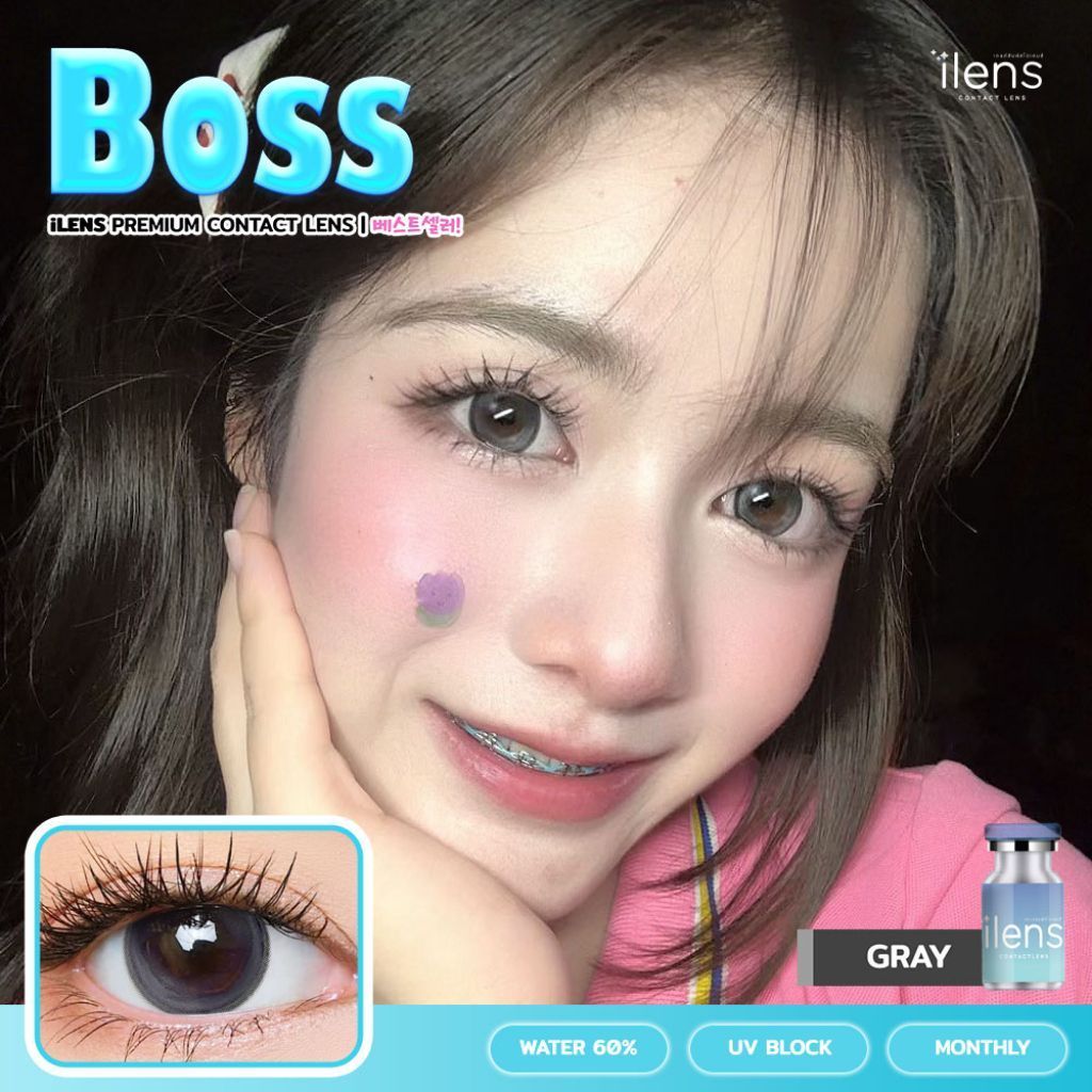คอนแทคเลนส์ เต็มเลนส์ มี อย.ไทย รุ่น Boss/Obalens/Boba Doll สีเทา/ตาล/ดำ Gray/Brown/Black มีค่าสายตา