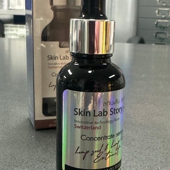 skinlab story سيروم L5 لحب الشباب 30 مل
