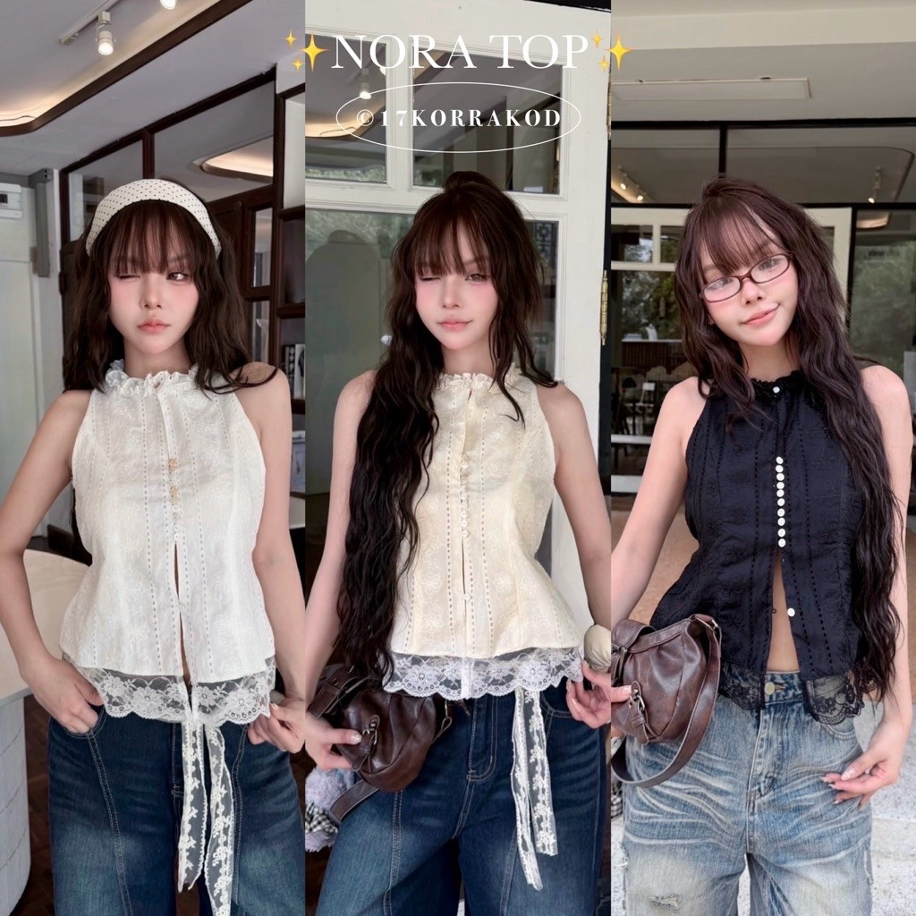 🌻เสื้อแขนกุดแต่งรอบคอระบายผ้าฉลุลาย ดีเทลแต่งกระดุมหน้าใช้งานได้จริง เกาหลี ผู้หญิง (Nusa Style)