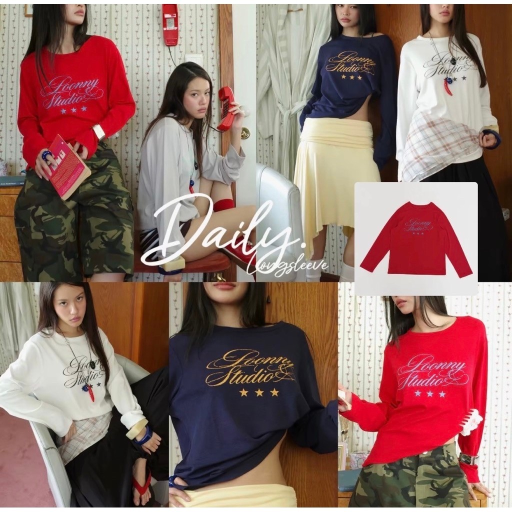 LOONNYSTORE เสื้อยืดแขนยาวมือ1พร้อมส่ง รุ่น Daily LN Long Sleeve เสื้อยืดแขนยาว ทรงเบสิค ฟรีไซส์ เนื้อผ้านุ่ม