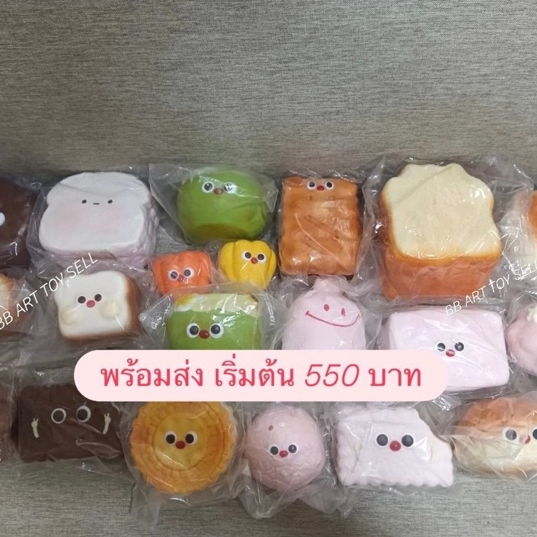 สกุชชี่มิโดะจมูกแดง มีปังครึ่งโล โทสยักษ์ คอลใหม่ล่าสุด พร้อมส่ง