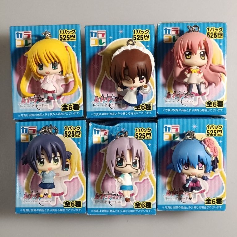 พวงกุญแจ Hayate the combat butler! HEAVEN IS A PLACE ON EARTH