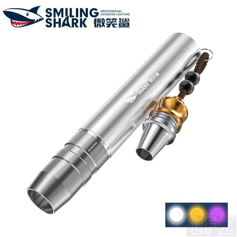 Smilingshark SD0512 ไฟฉาย led ไฟฉายหยก มืออาชีพ สําหรับการประเมินเครื่องประดับหยก สีเหลือง/สีขาว/สีม