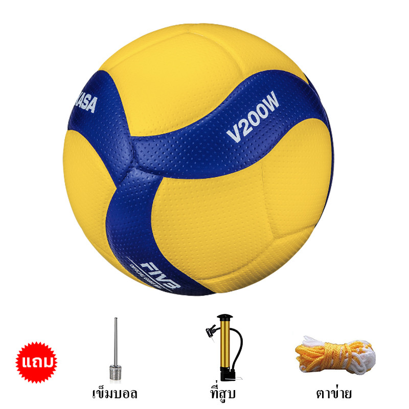 ลูกวอลเลย์บอล FIVB Official Original  MVA300 วอลเลย์บอล หนัง PU ไซซ์ 5 รูปที่ 4