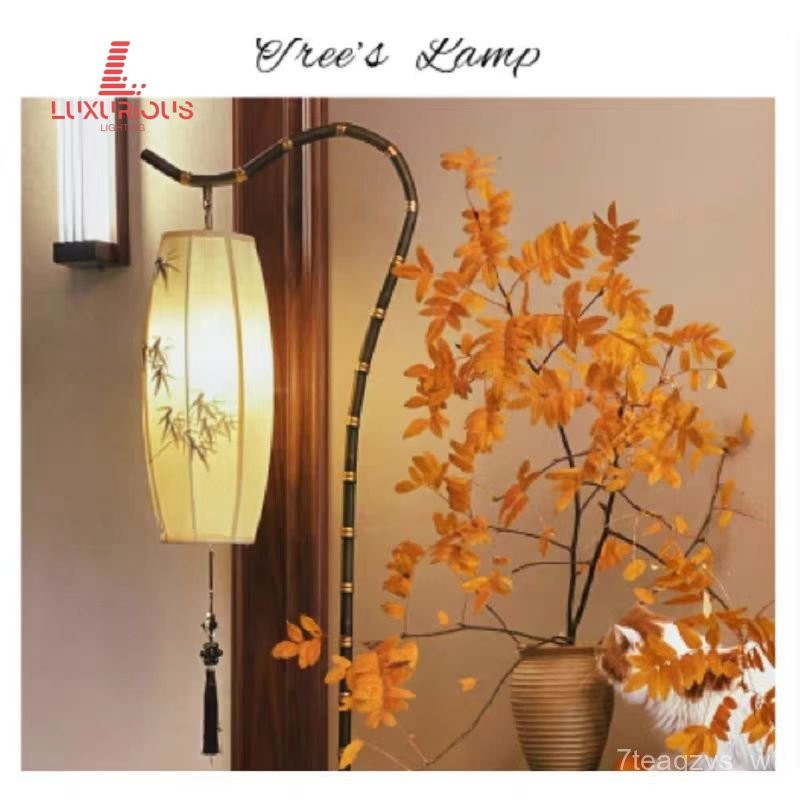 G3s New Chinese Style Floor Lamp Simple Living Room Lighting Retro Study Bedroom Lamp Zen Homestay H