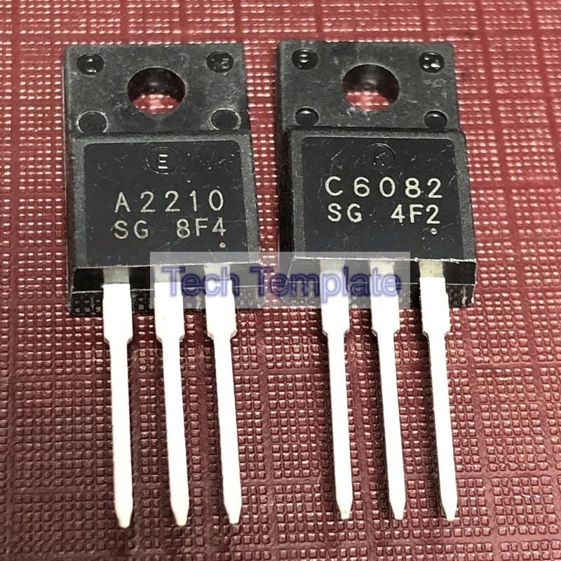 ((1 คู่) อะไหล่อิเล็กทรอนิกส์ 2SA2210 A2210 2SC6082 C6082 หลอดจับคู่ TO-220F