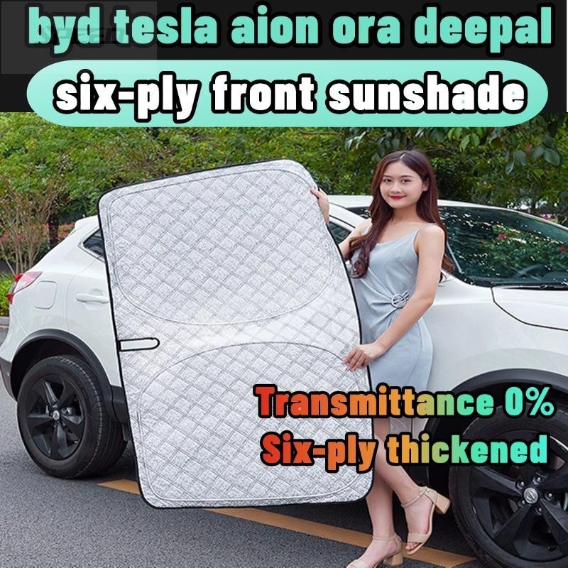 tesla model3/y deepal s07/l07/e07/s05 Neta x Aion yplus/v tank300 geely ex5 xpeng g6/x9 denza d9 cha