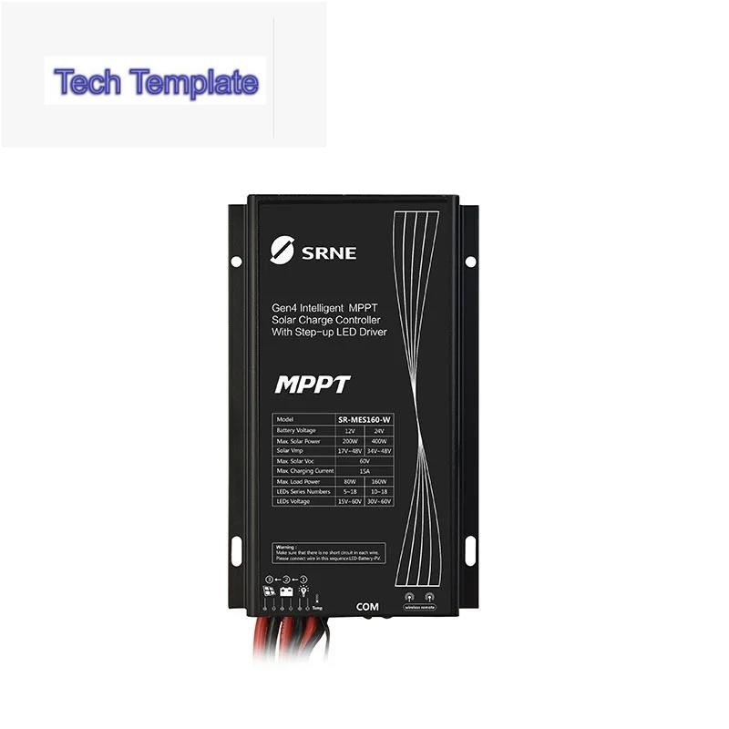 SRNE MPPT Human Sensing Controller MES60/120/160/200 12 V/24 V10A 15A 20A MPPT Solar Charge Controll