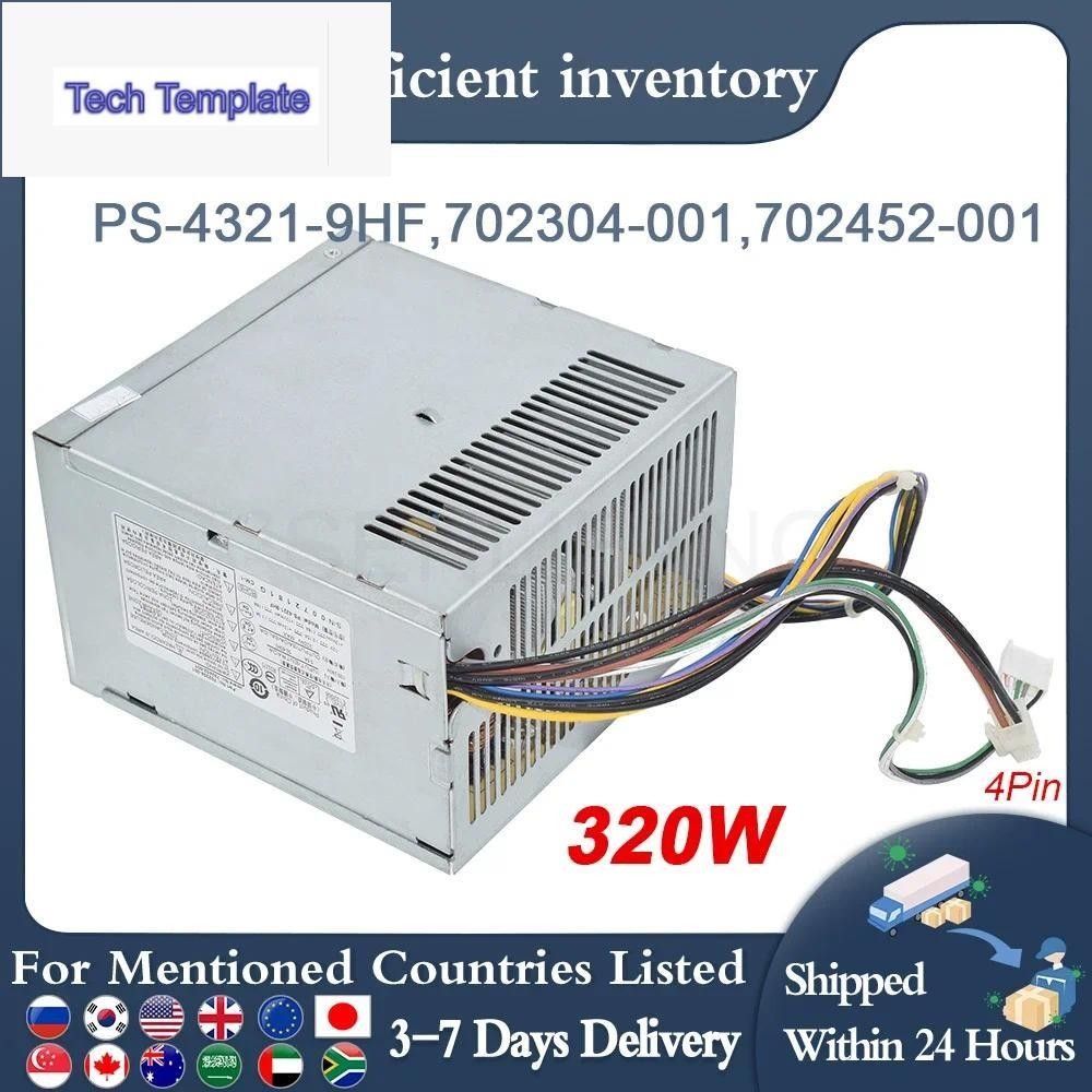 ขายร้อนสําหรับ HP 800G1 600 G1 320W แหล่งจ่ายไฟ PS-4321-9HF 702304-001 702306-001 702452-001 702305-
