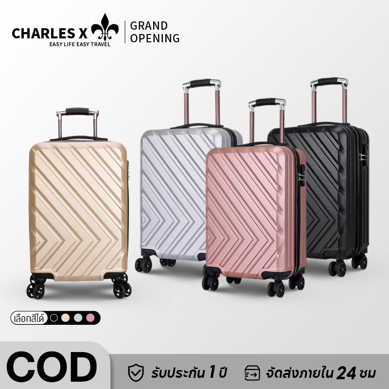 CharlesX กระเป๋าเดินทาง 20/24 นิ้ว กระเป๋าล้อลากวัสดุ PC+ABC ความจุใหญ่ แข็งแรงทนทาน ล้อหมุน 360 องศาไร้เสียง