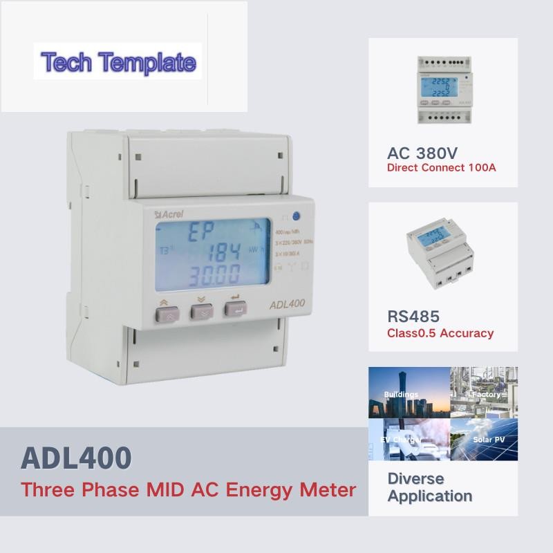 ADL400-FC ระบบจ่ายไฟ 5A CT Access เครื่องวัดพลังงานใบรับรองกลางสามเฟส
