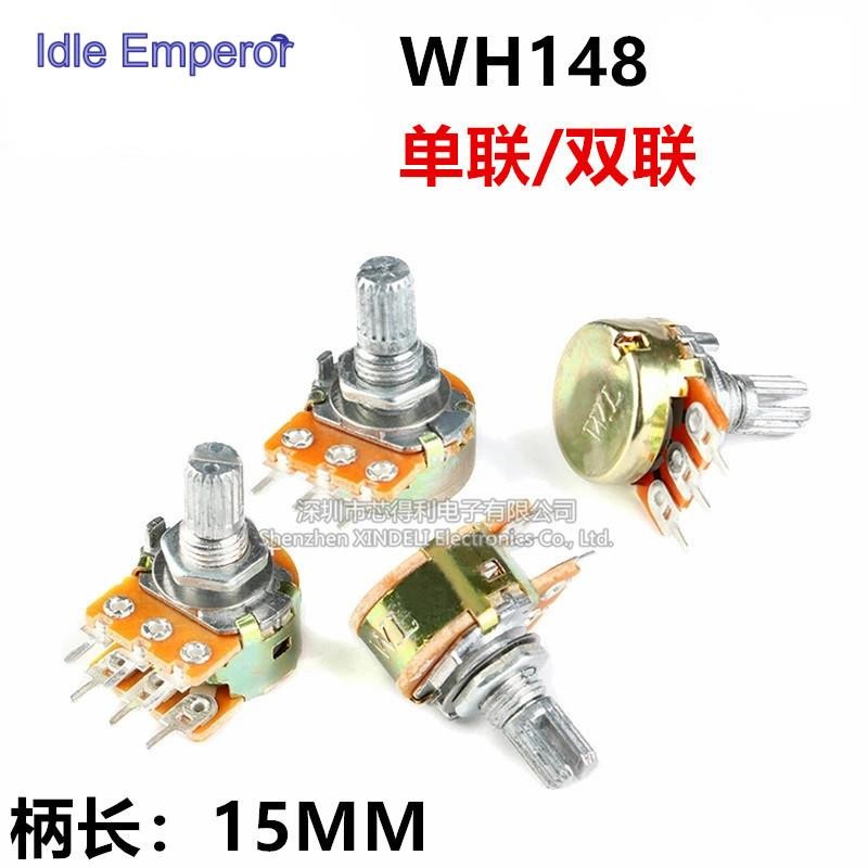 Wh148 Single Double Short Handle Potentiometer B1k2k5k10k50k100k200k250k500k 1M B1K, B2K, B5K, B10K,
